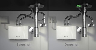 Установка проточного водонагревателя в Ишимбае от Мастер24 — монтаж под ключ от 1623 руб